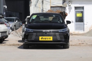 BYD Destroyer 05 DMi, berline hybride rechargeable, voiture économe en carburant, exportation automobile chinoise, véhicule en stock - Product Image 3