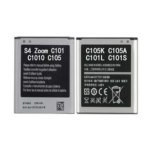 Galaxy S4 Zoom C101 C1010 C105 C105K C105A C101L C101S batteria di ricambio originale per Samsung B740AC B740AE 2330mah nero OEM