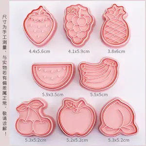 藏红花水果形状模具饼干切片机套装卡通水果苹果桃子草莓水果饼干邮票模具