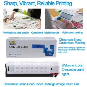 Toner vide NPG-28 GPR-18 C-EXV14 pour imprimantes IR2016 IR2018 IR2020 IR2025 IR2030 IR2120 – Rendement original 100% - Product Image 5