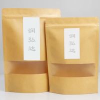 Sacs en papier kraft de qualité alimentaire réutilisables fabriqués en Chine, sachets à thé, sacs d'emballage alimentaire, haute performance d'étanchéité