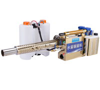 Pulvérisateur agricole à dos alimenté par batterie Li-polymère avec moteur pour la désinfection et la lutte antiparasitaire dans les serres