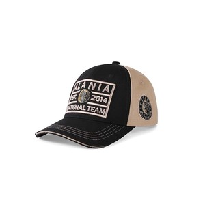 Casquette personnalisée brodée avec patch léopard, en sergé vintage, réglable, unisexe, pour le sport et l'extérieur, vente en gros OEM - Product Image 2