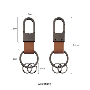 Laser Engraved Keychain, Matte Finish Metal &amp; Faux Leather Keyring , <strong>Funky</strong> Style <strong>Gift</strong> for Men - Product Image 2