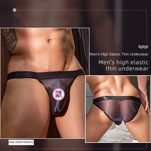 Sexy Huidvriendelijke Laagbouw Voor Mannen, Grensoverschrijdend Europa, Verenigde Nieuwe Verleiding Van Verlangen Dun Doordringbaar Dit Levensjaar - Product Image 6