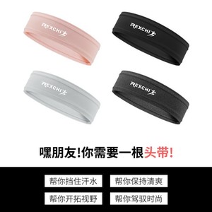 Fasce per esercizi fasce per il sudore fasce per <span class=keywords><strong>capelli</strong></span> fasce elastiche per la <span class=keywords><strong>testa</strong></span> elastiche per donna uomo # TJ-11 - Product Image 5