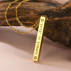 Joyería de amuleto de moda, collar con colgante de barra Vertical de acero inoxidable, collares hebreos de Talismán de bendición bíblica de oro plateado - Product Image 3