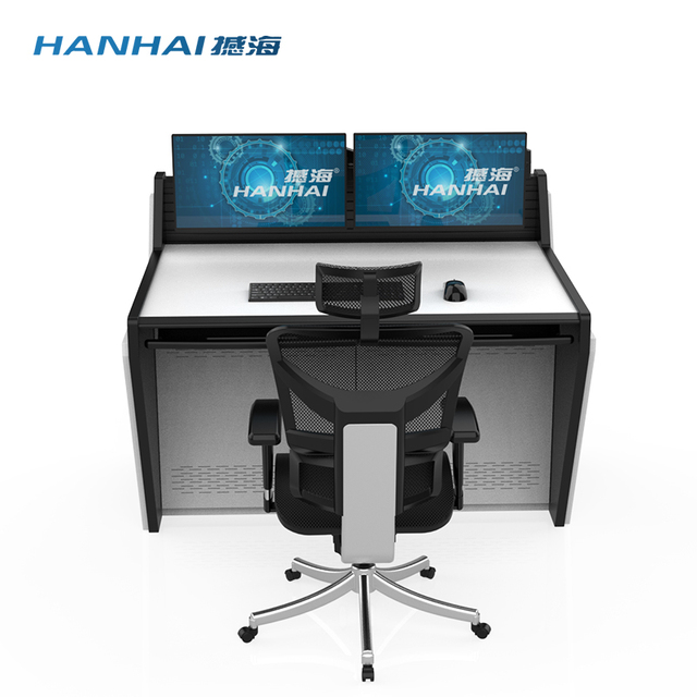 Command Center Intelligence Control Room Console