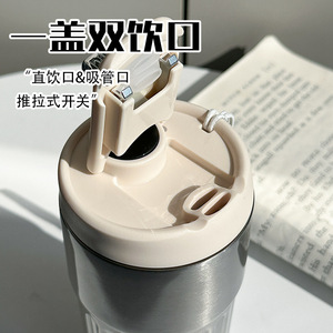 Smart Coffee Thermos 304 Stainless Steel Temperature Display Vacuum Flask For Office Car Use - Product Image 4
