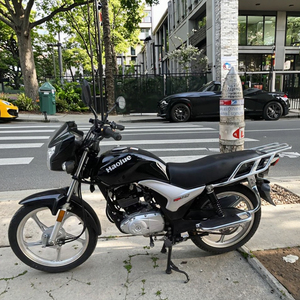 Motocyclettes d'<span class=keywords><strong>occasion</strong></span>, Haojue Li Shuang <span class=keywords><strong>125</strong></span> <span class=keywords><strong>cc</strong></span>, <span class=keywords><strong>moto</strong></span> à essence, motos tout-terrain, motos de rue, motos sportives, motos de course - Product Image 2