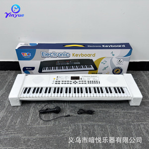 ยินเยว่คีย์บอร์ดอิเล็กทรอนิกส์ 61 คีย์สีขาวเครื่องดนตรีสำหรับเด็กสำหรับผู้เริ่มต้นของเล่นช่วยสอน - Product Image 4