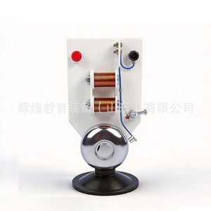 Standing electric bell experiment J24013 Teaching electric bell teaching demonstration general junior high school <b>physics</b> - Product Image 4