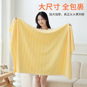 Ensemble de serviettes de bain en polaire de bambou Youhe, épaisses et absorbantes, pour usage domestique, couleur unie, rectangulaires, en polaire corail, avec bonnet de séchage pour cheveux - Product Image 2