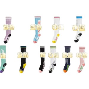 Women's <b>Compression</b> Yoga Socks Over The <b>Knee</b> Color Blocking Polyester Fiber Calf Support For Fitness And Sports - Product Image 2