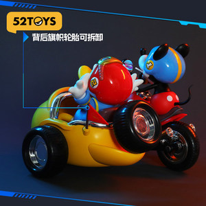 Giocattoli all'ingrosso transfrontalieri 52TOYS DSNY <span class=keywords><strong>Mickey</strong></span> e i suoi amici Racing Team Blind Box, per esposizione e collezione come ornamento/regalo - Product Image 4