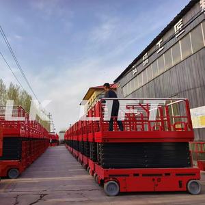 Lift Gunting Hidrolik Industri 3~16m Self Propelled Dari Cina - Product Image 2