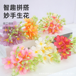 Fleurs en soie, marguerites artificielles pour mariage, accessoires pour cheveux de mariée, décoration intérieure, accessoires de photographie en extérieur - Product Image 1