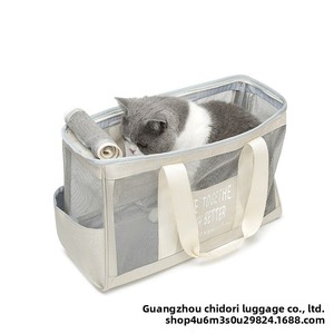 Borsa per Animali Domestici Rettangolare in PVC Modello 043-2, Portatile, Traspirante, per Esterni, con Chiusura a Cerniera, Senza Odori, 10kg, per Gatti e Cani - Product Image 3