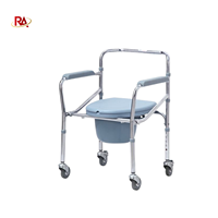 Chaise de toilette médicale pour personnes âgées et handicapées avec roulettes, style contemporain, capacité de 150 kg, utilisation intérieure, salle de bain, douche, siège de toilette