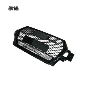 Nouveaux produits à succès <span class=keywords><strong>RSq7</strong></span> Calandre avant pour Audi Q7 2016-2018 Calandre Audi Q7 avec Quattro - Product Image 5