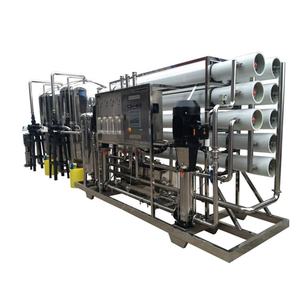 Machine de fabrication industrielle de filtre à <span class=keywords><strong>eau</strong></span>, Membrane RO <span class=keywords><strong>alcaline</strong></span>, minéral, <span class=keywords><strong>eau</strong></span> douce, équipement de traitement pour bouteilles d'<span class=keywords><strong>eau</strong></span> en fer - Product Image 2
