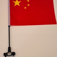 Support de vélo/moto/vélo électrique monté sur véhicule avec petit drapeau et fibre de verre
