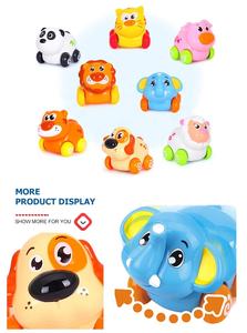<span class=keywords><strong>Voiture</strong></span> jouet en plastique à <span class=keywords><strong>friction</strong></span> animal pour enfant et bébé, série de voitures à inertie avec forme de dessin animé, 8 pièces, meilleure vente - Product Image 4