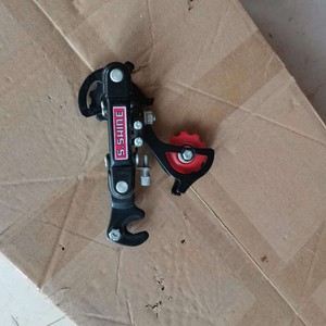 Dérailleur arrière S.Shine 18 vitesses réglable pour VTT, en métal noir - Product Image 3