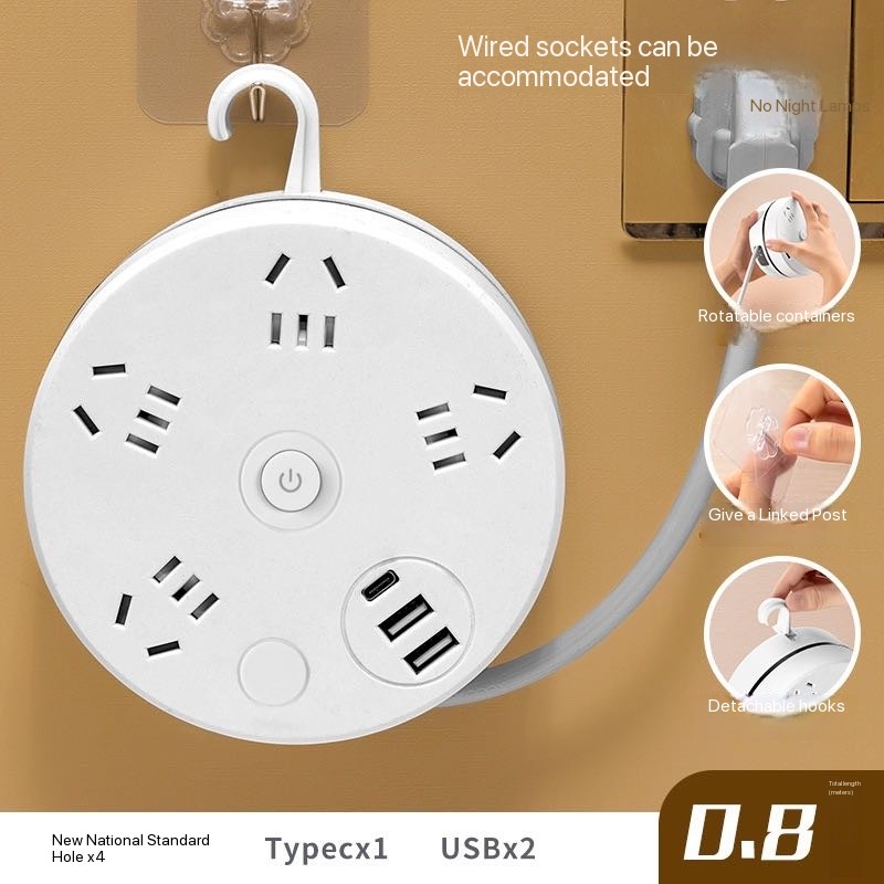 4 รู +1Type-C+2usb, 0.8 ม.