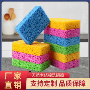 Éponge de nettoyage de cuisine extra large en coton compressé de pulpe de bois, rectangulaire, absorbante, antiadhésive, pour laver les casseroles et la vaisselle - Product Image 5