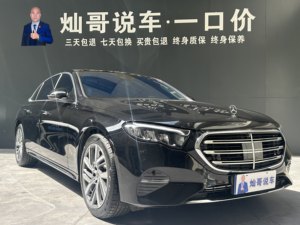 Auto Usata <span class=keywords><strong>Mercedes</strong></span>-<span class=keywords><strong>Benz</strong></span> <span class=keywords><strong>Classe</strong></span> E 2024 E 300 L Fashion Edition 2.0T 48V Mild Hybrid 9AT RWD Berlina di Lusso di Medie <span class=keywords><strong>Dimensioni</strong></span> China VI - Product Image 3