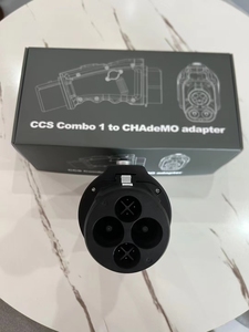 Adaptateur CCS1 vers CHAdeMO étanche IP54, charge rapide DC 1000V 250A pour stations de recharge CHAdeMO, homologué CE - Product Image 2