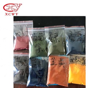 สีย้อมหนังคุณภาพสูง สีย้อมหนังชนิดกรด - Product Image 1