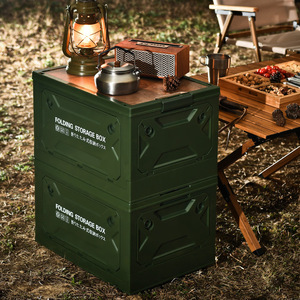 Foldable <b>Storage</b> <b>Box</b> Military Green Multi Layer Stackable Outdoor <b>Camping</b> Car Trunk Organizer Plastic With Lid - Product Image 2