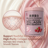Boisson Solide au Collagène et Canneberge pour le Bien-être – Éclaircit la Peau, Illumine l'Éclat, Beauté des Cheveux et des Ongles, Détoxifiant, Milkshake au Collagène en Poudre