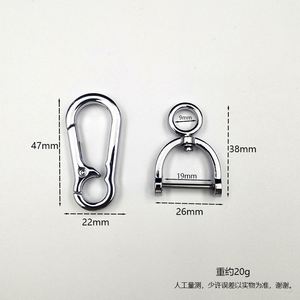 Al por mayor: Gancho metálico para coche, desmontable, con tornillo de apertura, cierre de anilla en D, gancho giratorio de resorte, llavero, soporte para llaves de coche, accesorio DIY, a granel - Product Image 3