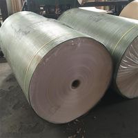 Factory Big 80/120/230gsmr Brown Kraft Paper Rolls Unbleached Brown Kraft Paper Wholesale Unbleached Brown Kraft Paper /Bleached