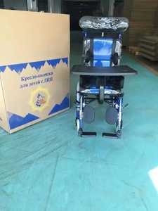 Silla Reclinable Pediátrica BME4620 para Niños con Parálisis Cerebral, Silla de Ruedas - Product Image 4