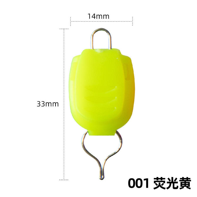 สีเหลือง