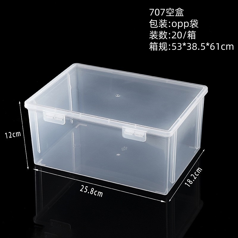 707 boxes, 25.8*18.1*11.8CM (20 pieces)