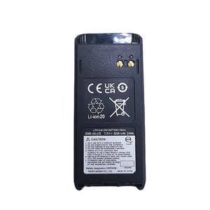 Batería a Prueba de Explosiones SBR-45LIIS Nueva de 3200mAh para Walkie-Talkie HX400IS, Batería de Litio a Prueba de Explosiones - Product Image 1