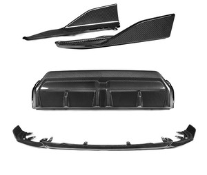 Kit de faldones laterales, difusor trasero y labio delantero de fibra de carbono seca estilo MP para BMW Serie 2 G42 M240I <span class=keywords><strong>2022</strong></span>+ - Product Image 1