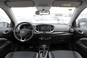 Venta caliente 2021 <span class=keywords><strong>2022</strong></span> 2023 2024 2025 Kx1 1.4L CVT Gasolina Coche <span class=keywords><strong>Pequeño</strong></span> <span class=keywords><strong>Suv</strong></span> Usado <span class=keywords><strong>Mejor</strong></span> <span class=keywords><strong>SUV</strong></span> por el dinero - Product Image 4