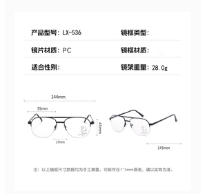 <span class=keywords><strong>Lunettes</strong></span> de lecture élégantes pour hommes, monture optique de haute qualité, demi-monture, double pont, photochromiques, pour voir de près et de loin - Product Image 6