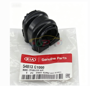 54813-C1000 BARRE STABILISATRICE 54813C1000 pour Hyundai Kia 54813 C1000 - Product Image 5