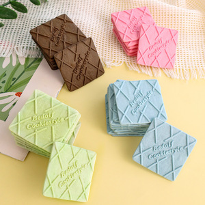 Biscuits carrés de 150g pour la décoration de gâteaux, garniture pour yaourts, cupcakes, desserts et pâtisseries, parfaits pour les fêtes - Product Image 4