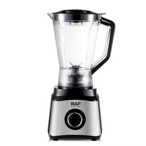 Licuadora de Alta Velocidad, el Mejor Electrodoméstico de Cocina, Licuadora con Velocidad Ajustable y Vaso de Acero Inoxidable, Batidora Eléctrica de Alimentos - Product Image 3