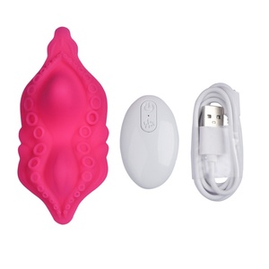 Vibrateur portable pour culotte, télécommande via application, rechargeable, en silicone, forme papillon, 100% étanche, stimulateur clitoridien, 10 modes - Product Image 5