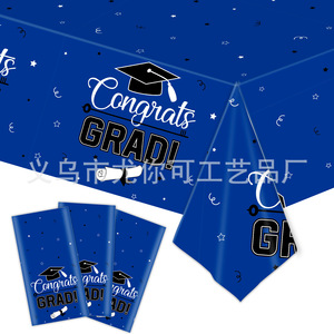 Ensemble d'assiettes en papier pour fête de remise des diplômes 2026, bleu et blanc, jetables, style classique, pour célébration de la remise des diplômes - Product Image 4