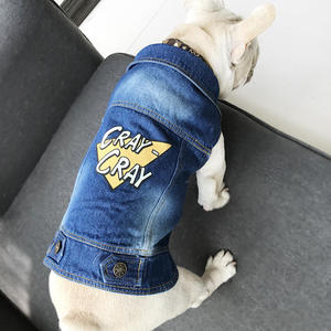 Tam sezon yaz köpek ceket giyim kedi yavru giyim sevimli Pet giysi büyük cins köpek giysileri Denim köpek yelek - Product Image 1